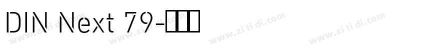 DIN Next 79字体转换